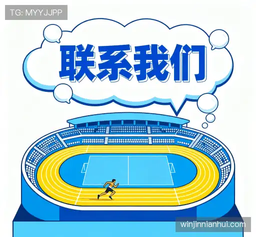咨询金年会官网
