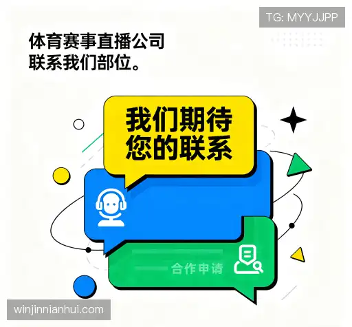 咨询解答